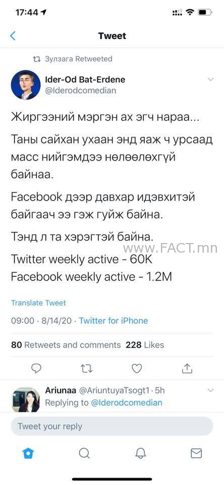 117599848_3506025936087303_4293049937937766546_n