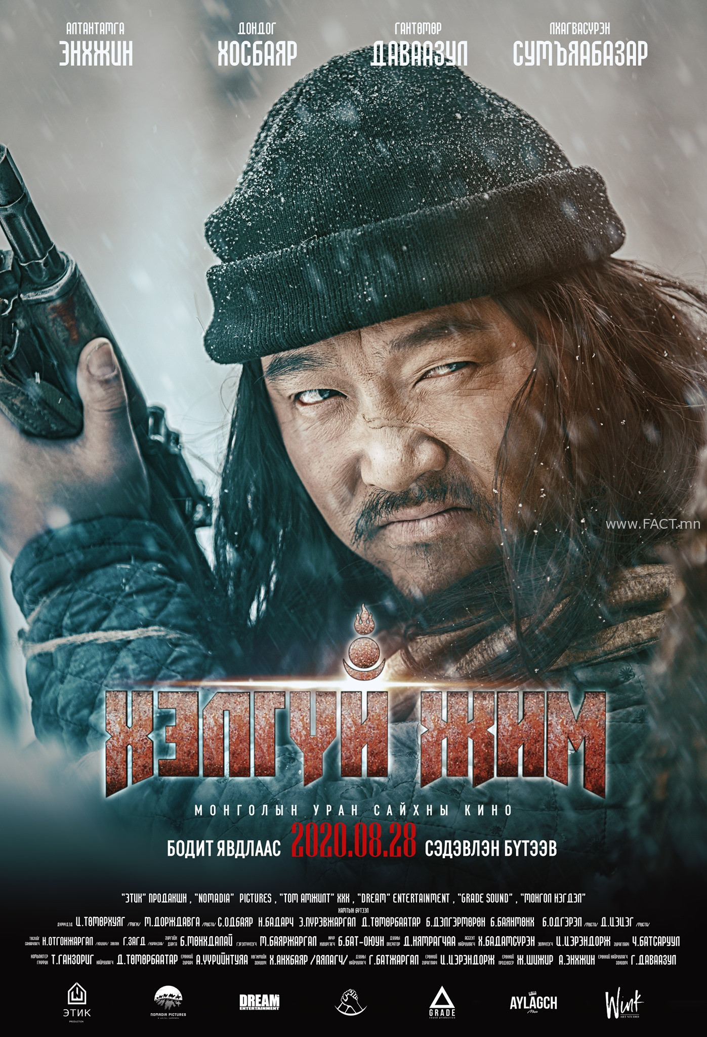 118068296_928020481032241_5494945291047585878_o