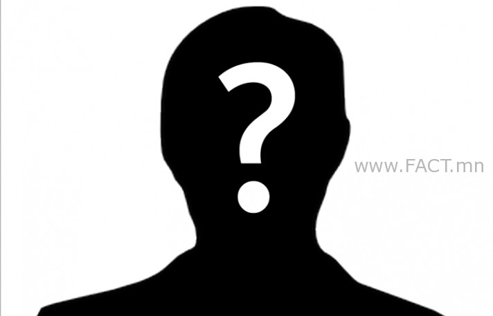 712-1597877827gueswho2_0