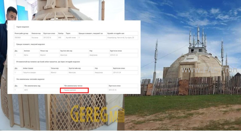 729eaea4d85dcc3b080bbef7d64e083d