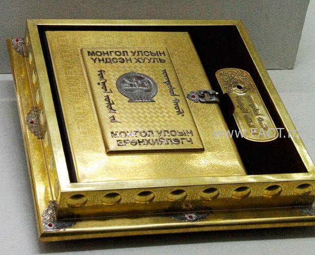 7uud9d31k5240imoq6vh48t3cu_b