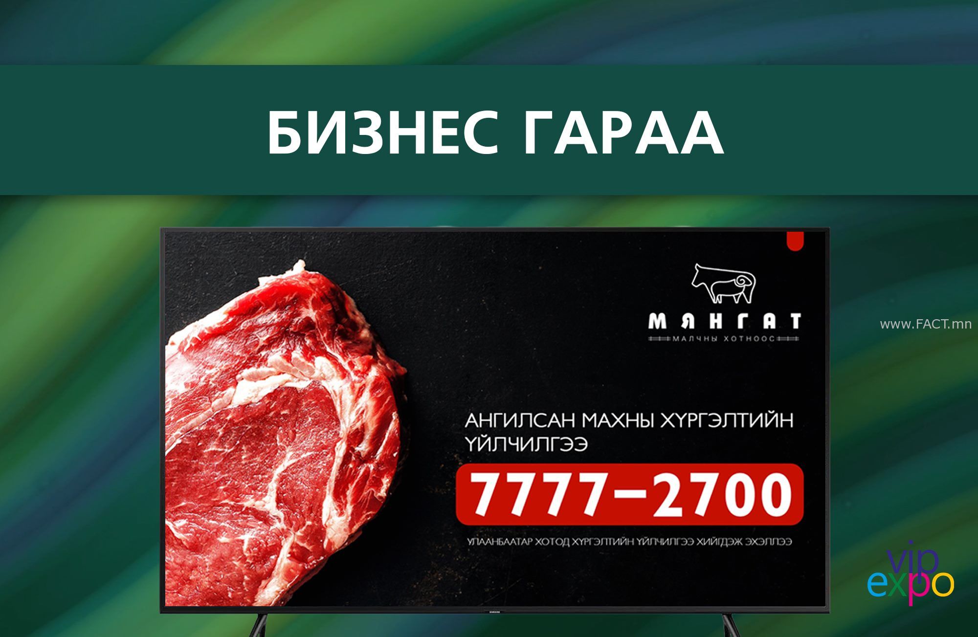 120452973_2860252074209070_349225184824239797_n