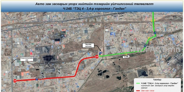 15994690965f55f6288ce8d