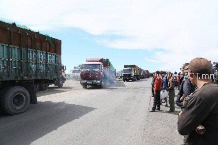 712-16001625285f48d37813728