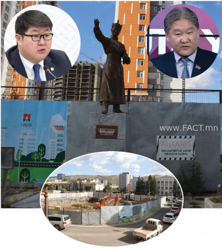 712-16002970069-17-2