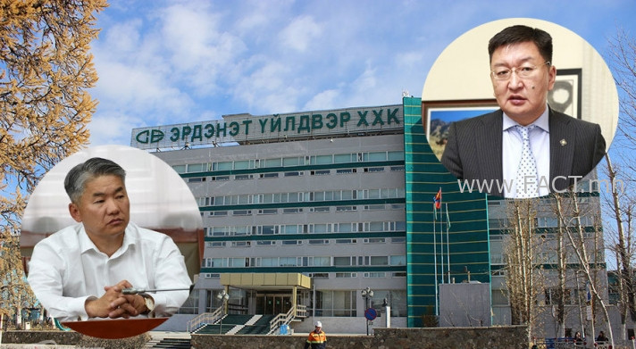 712-16003832209-18-1