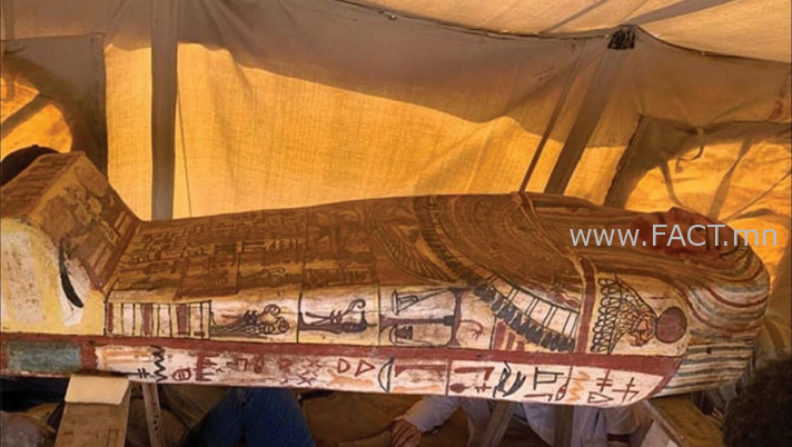 712-16007307259-22-8