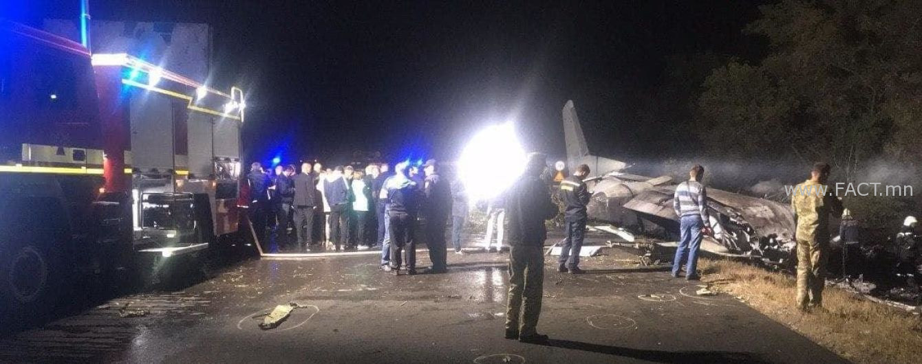 77a16080aaa77a3fe2a36f52714993b3