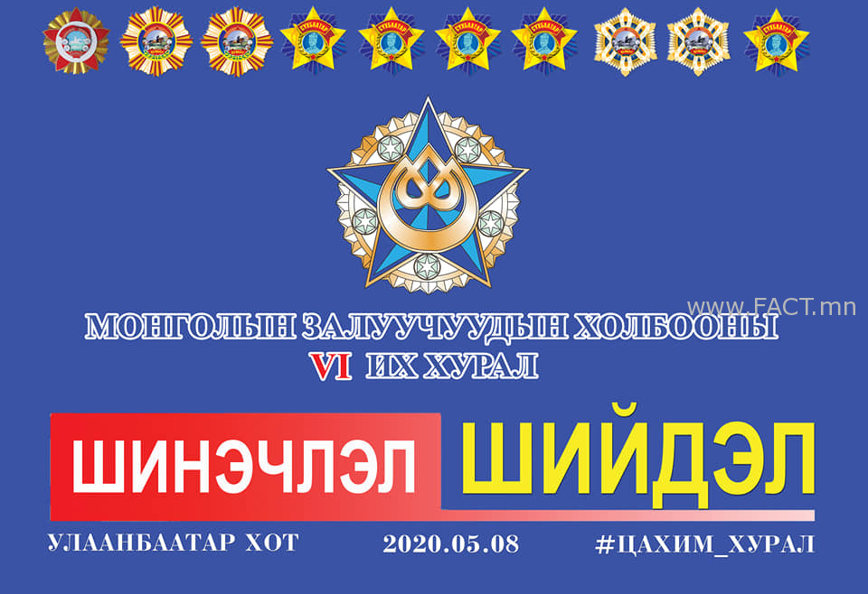 122376024_3337074696403409_96910052224415059_n