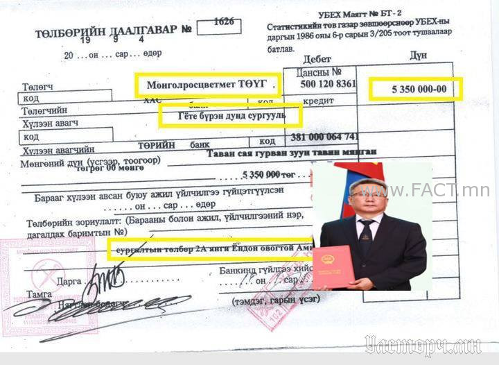 122911725_1795739803909817_8115613048616489944_n