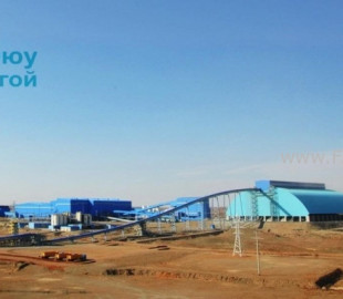 712-1601539208oyutolgoi