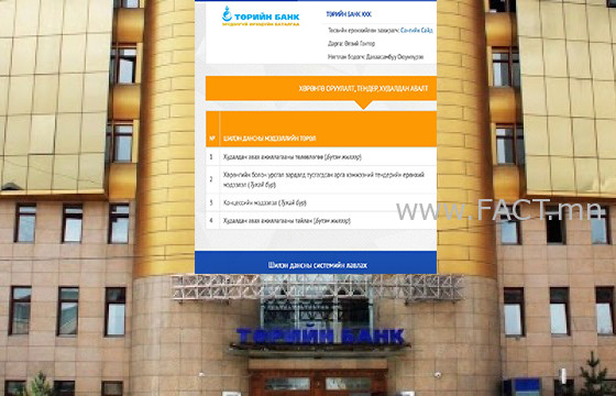 b010259d65a473019924731144a582e1