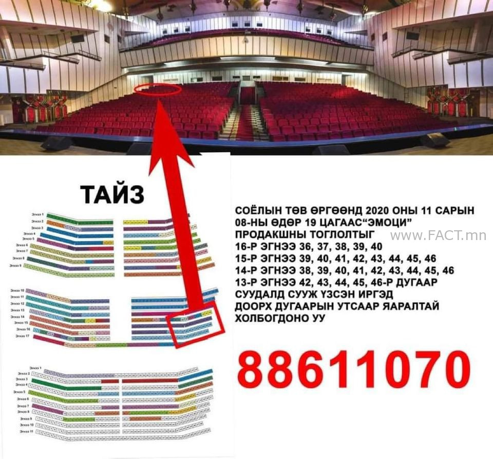 02b0b91ad0f3566714dae86de24e54b6