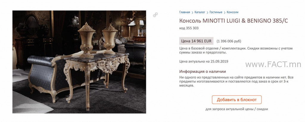 127127438_2819534665031289_4867795510468339668_o