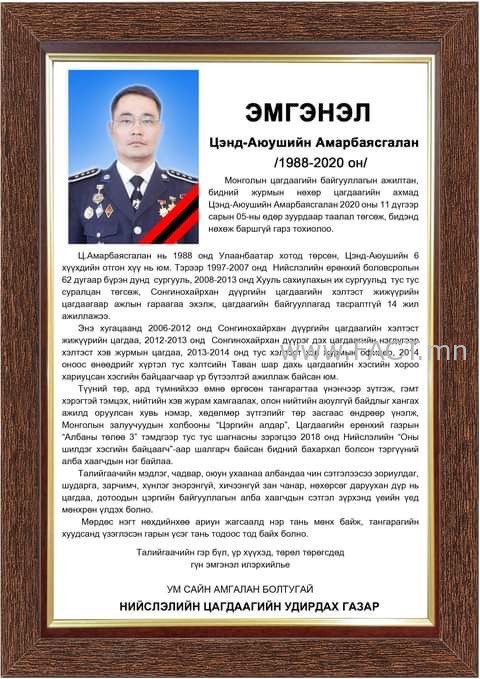 16045923015fa422ad6c108