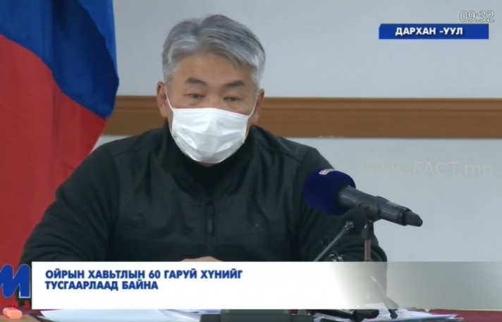 712-1605745154712-1605579580enkhbayar