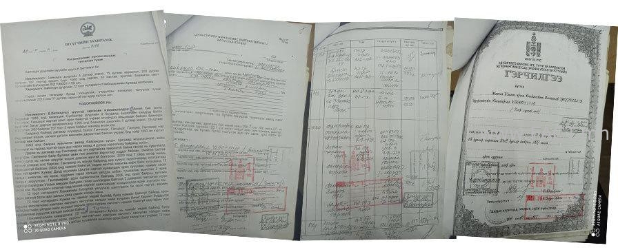 9713c766d74509d252287cd564e59519_1200