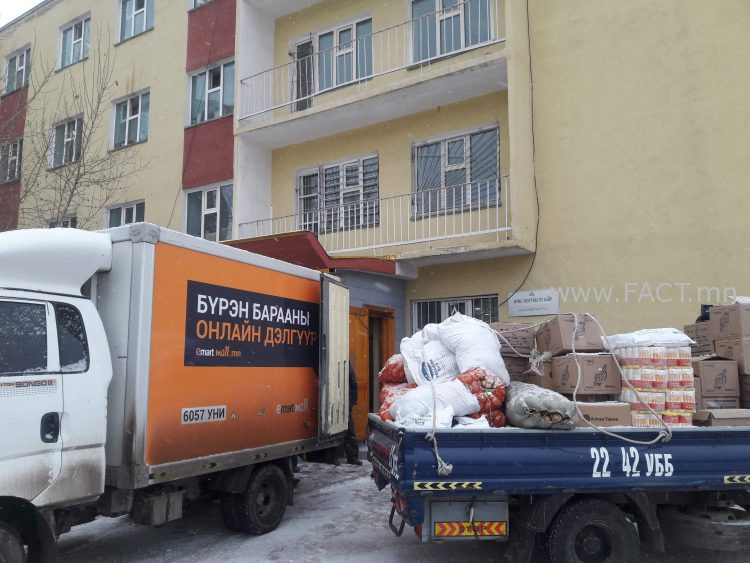 received_668791163770673-750x563