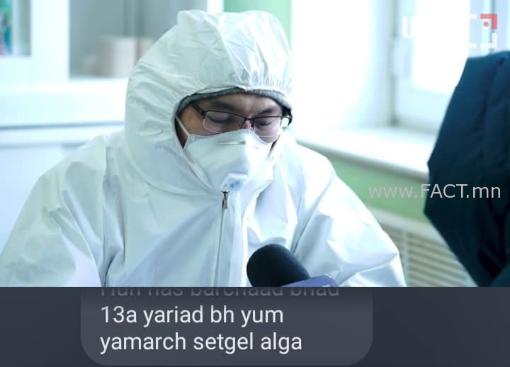 130542561_3526960907424876_4568973670001737056_n