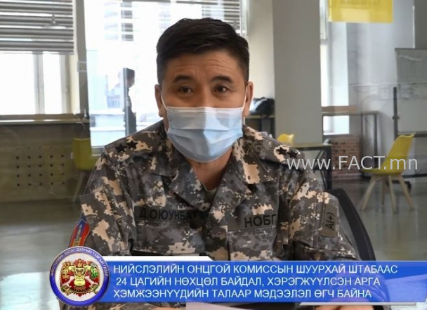 16074936825fd068326c2ba