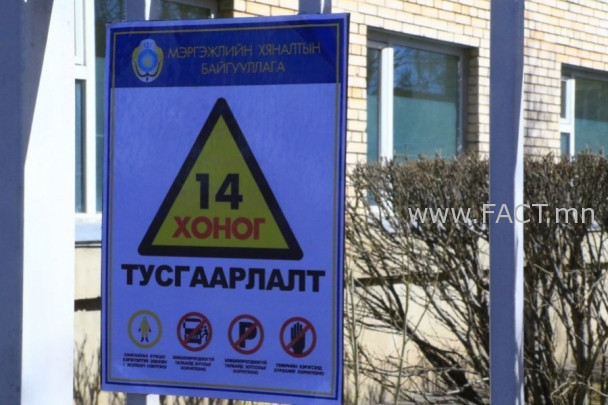 16075306855fd0f8bd588d5