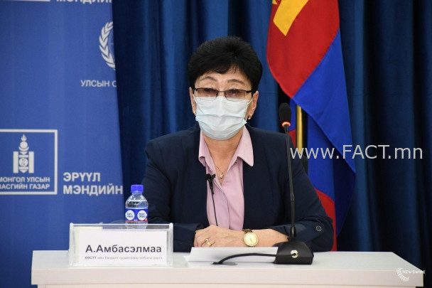 16080868365fd9753404b7d