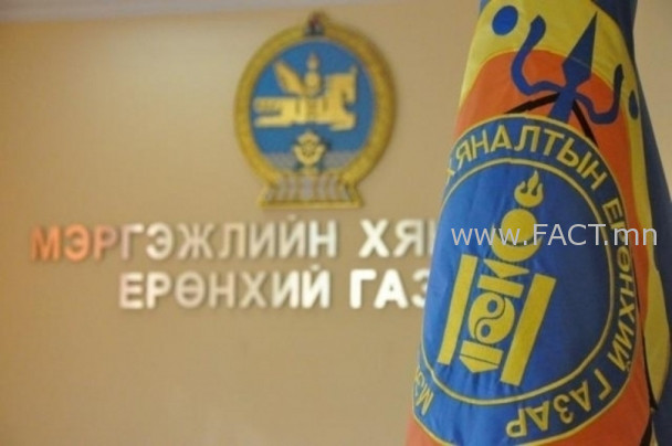 16081730735fdac61185e69