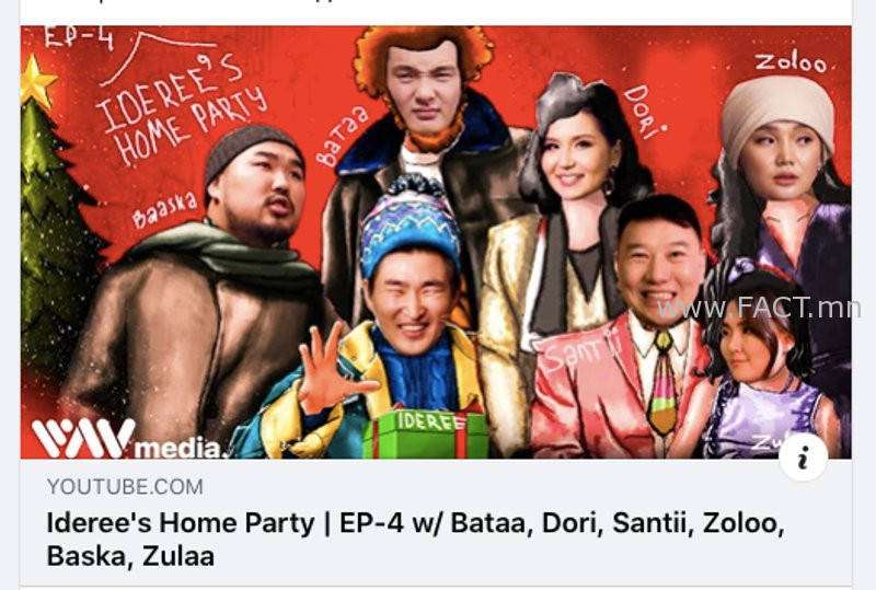 3wxjo4_Screen_Shot_2020-12-30_at_12_14_50_PM_x800