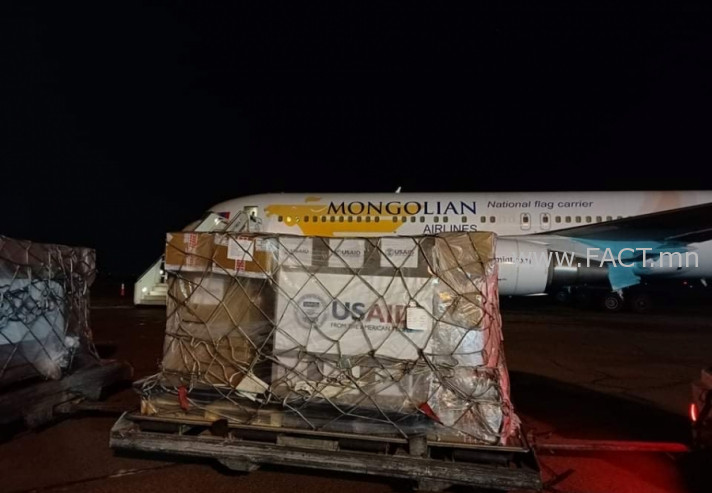 712-16081716705fdac7308109a