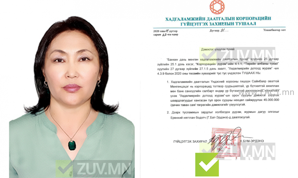 7e535003f5b63f80a17b144e88dba0ae