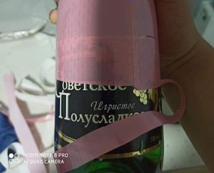 135778966_2386081191537003_231604724551306604_n_s