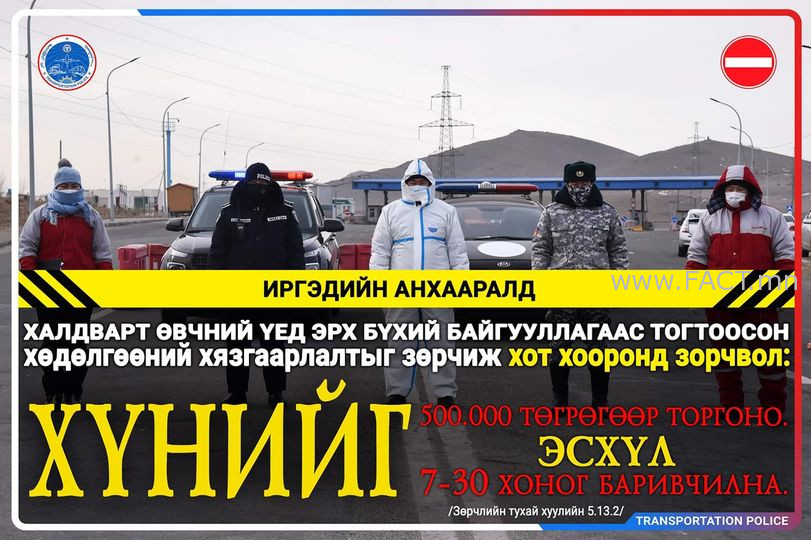 136342303_1926315910842489_5602404263776361656_o