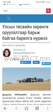 1610953617_139358141_273282184177531_4245788390181665874_n