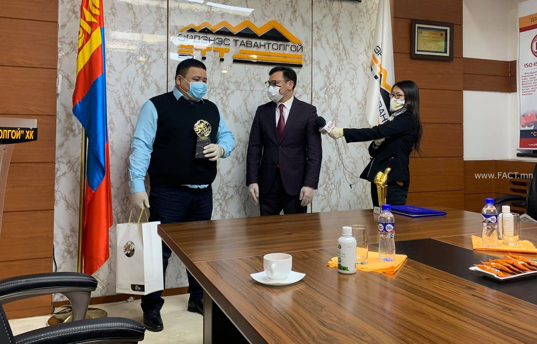 Эрдэнэс таван толгой 1