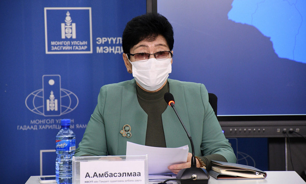 амбасэлмаа-1000x600