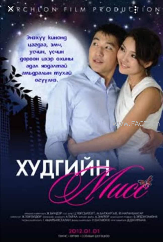 214231964_943174169582668_5187995288636162760_n