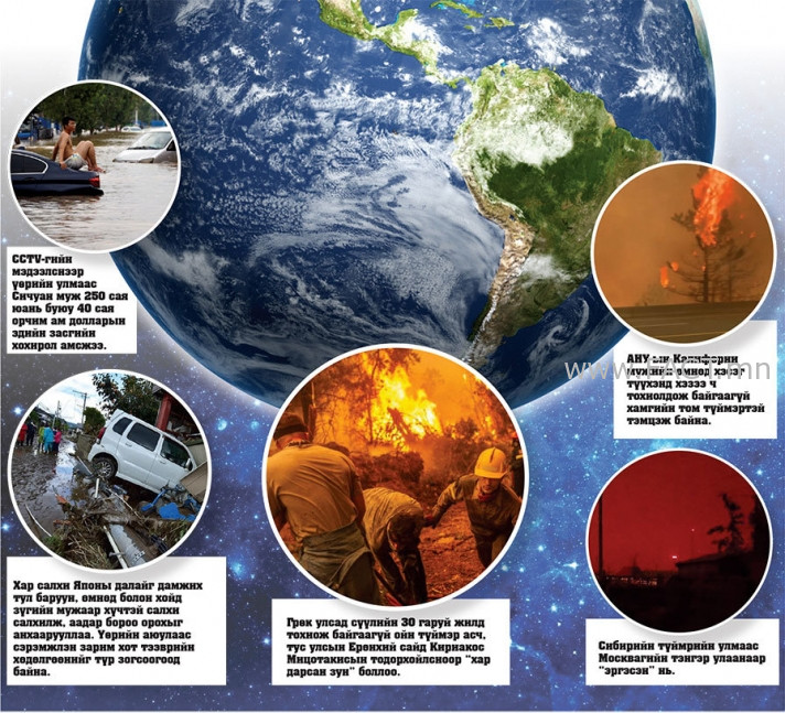 712-16286365968-11-1