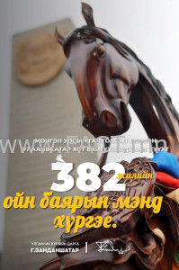 received_965836687476967