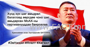 276370644_920043912022280_8367709744873374160_n