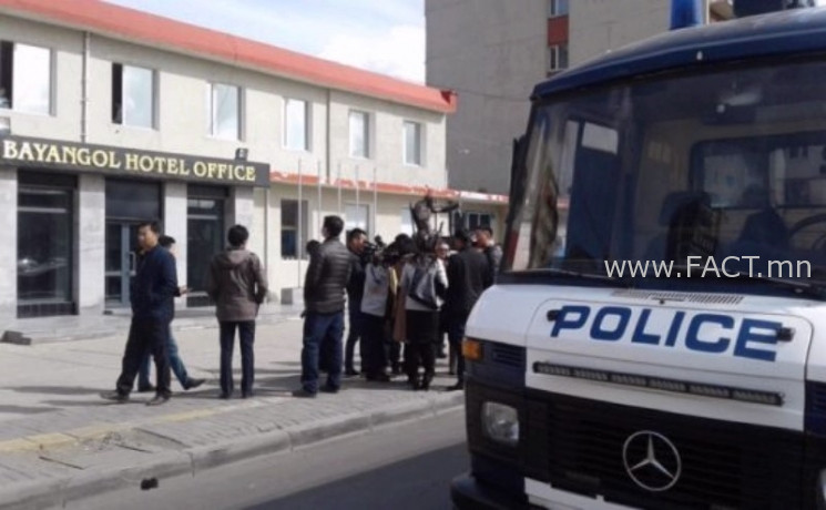 1654588169629f03095d2ac