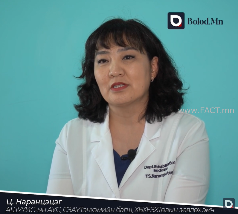 Capturesergeenzasahemch