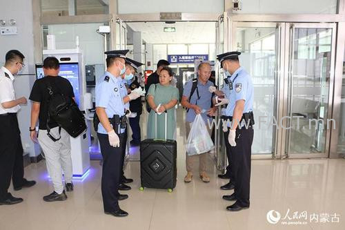 7nepghd2epjkd6hpos5c6eh1p8_b