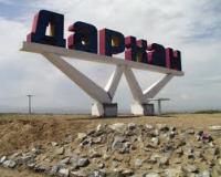Darkhan