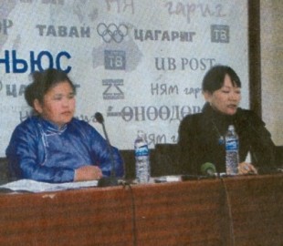 enhmandah_thumb_medium500_