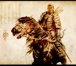 mongol2flat9em_739973c4