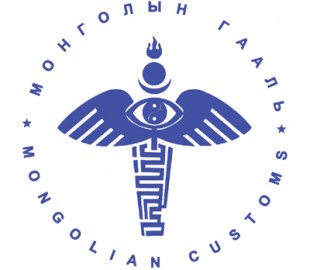 mongoliin_gaali
