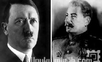HitlerAndStalin
