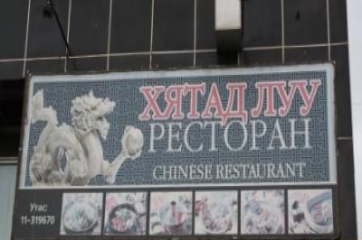 z9adnet94wxnfk13p6khehk