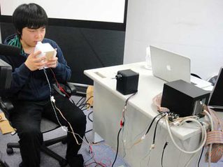 kiss_internet-middle