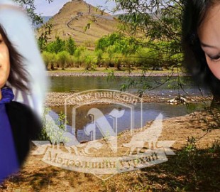 munktsetseg-ichinhoroloo